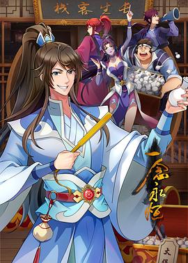 梧州湖南网站优化推广