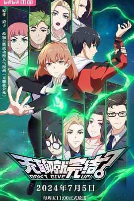 华强北在线网站优化