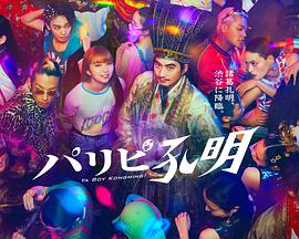 优化seo搜索报价